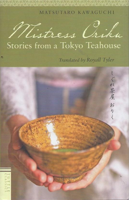 Tea of the Sages: The Art of Sencha. By Patricia J. Graham